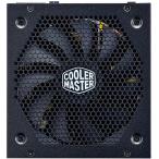 Cooler Master V550 Gold V2 Full Modular,550W, 80+ Gold Efficiency, Sem