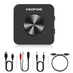 Long Range Bluetooth 5.0 Transmitter Receiver for TV Home Stereo BT He