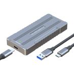 NVMe USB 3.1エンクロージャ、PCI-e M.2 SSD外部ケース、ElecGear NV-C01アルミニウム冷却アダプター、2280、2242 PCIe M2メモリカードリーダー、NVMeハードド