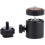 Vbestlife Camera Mount  Black Ball Head Mount  360° Swivel for Flashlight Camera Camera Tool Camera Holder　並行輸入品