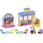 Peppa Pig Peppa’s Adventures Peppa's School Playgroup Preschool Toy  with Speech and Sounds  for Ages 3 and Up　並行輸入品