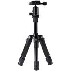 Camera Tripod Portable Desktop Mini Tripod，Lightweight Camera Tripod with 360° Panorama Ball Head for Cellphone  Camera Ideal for Travel Video Came