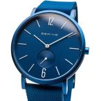 BERING Time | Unisex Slim Watch 16940-799 | 40MM Case | True Aurora Co
