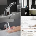 Yosoo Automatic Infrared Sensor Faucet, Zinc Alloy Smart Touchless Sin