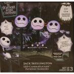 Gemmy The Nightmare Before Christmas LED CandleFlicker Pathway Markers