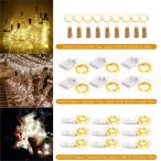 24 Pack Fairy Lights Battery Operated Led Fairy Lights Waterproof Twin