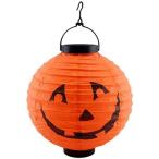 LEDMOMO 2 Pcs Halloween Glowing Pumpkin Lantern LED Folding Paper Lant