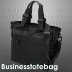 ビジネストートバッグ ビジネスバッグ トートバッグ メンズ 通勤 多機能 ２WAY 撥水加工 ＰＣ対応 出張 サブバッグ ショルダーバッグ