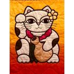 Chanter Cat with Ipu