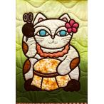 Quilter Cat