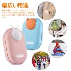 カイロ 充電式 モバイルバッテリー 10000mAh 電気カイロ カイロ スマホ充電器 充電式 エコカイロ あんか 充電器 収納袋付き XCSOURCE