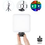 ビデオライト 撮影ライト カメラ iPhone Samsung Canon Nikon Sony Zhiyun Smooth 4 DJI OSMO Mobile 3 Action Gopro 9 5 6 7 8 pro osmo pocket