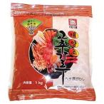 ヘテ 調味用 唐辛子粉 1kg
