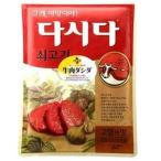 牛肉 ダシダ 約1kg　韓国の基本　だし