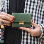 コインケース 小銭入れ 二つ折り財布 本革 メンズ レディース 革 レザー コンパクト カード入れ Smally ハレルヤ Hallelujah