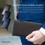 ショッピング通勤用 L字ファスナー 長財布 KUMORIYA TIDY メンズ  ビジネス 通勤 仕事用 大容量 本革  傷がつきにくい  小銭入れ  スーツに合う 財布 ブラック ネイビー ブラウン