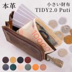 ショッピングミニ財布 ミニ財布 財布 メンズ 二つ折り 小さめ レディース 小さい財布 レディース レザー 本革 TIDY2.0 Puti 人気 30代 40代 ブランド プレゼント