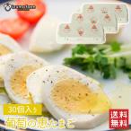 [ бесплатная доставка ]... . Tama .30 шар яйцо сырой яйцо свежий яйцо ... мороми .. ферма ( Hokkaido * Okinawa отправка не возможно ) ( Япония mail .. отправка )