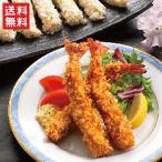 【送料無料】特大海老フライ / エビフライ 海老フライ バナメイエビ 簡単調理 / 味紀行うち川(熨斗対応不可)(配送日指定不可)