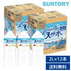 【ポイント5倍】サン�