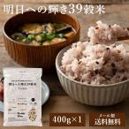  Akira день к блеск 39 злаки Blend 400g кошка pohs бесплатная доставка злаки злаки американский производство Akira день к блеск 39. рис Blend 400g. рис ( рассылка на день указание не возможно )( кошка pohs рассылка )