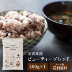  красота важность красота Blend 400g кошка pohs бесплатная доставка злаки злаки американский производство красота важность красота Blend 400g ( рассылка на день указание не возможно )( кошка pohs рассылка )