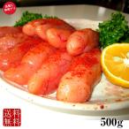 送料無料 博多辛子明太子　1本もの　1本子（500g）/ 明太子 辛子明太子 博多 一本もの 500グラム たらこ 贈答 土産 / ダイマツ（北海道・沖縄別途送料）