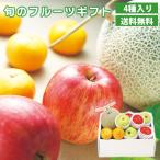 [ купон .10%OFF].. фрукты подарок бесплатная доставка маска дыня солнечный .... мандарин подарок по случаю конца года ( доставка период :12 месяц сверху .~12 месяц последняя декада )