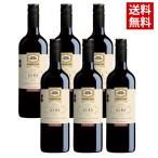  Lewis Ferrie pe Edwards солнечный ta Roo z* Alba *kabe Rene 6 шт. комплект / бесплатная доставка красный wa дюймовый li производство 750ml ( Hokkaido * Okinawa доставка отдельно )