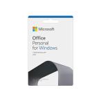 * Microsoft Office Personal 2021