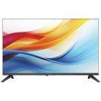 ショッピング液晶テレビ SKYWORTH 32V型ハイビジョン液晶 チューナーレススマートテレビ R25TR01A