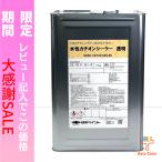 【期間限定】★大感謝セール★　水性カチオンシーラー 透明 15kg　日本ペイント