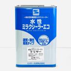 ショッピング水 水性ミラクシーラーエコ　クリヤー／ホワイト・白　15kg　エスケー化研　カチオン系シーラー
