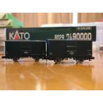 KATO KATO Nゲージ 貨車 ワム90000形
