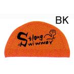 Ａ０２本体オレンジ