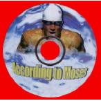 USA плавание полосный . плавание DVD Breaststroke
