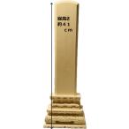  простая древесина мемориальная табличка 1 сяку общий высота примерно 41cm мемориальная табличка, временный, похороны, дерево,. тип, через ночь 