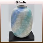 ショッピング花瓶 九谷焼 花瓶 8号 銀彩ナツメ花瓶 木台付 item no.1f008