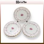 ノリタケ　ボーンチャイナ　スタジ