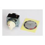 スナオ電気　ゼンマイタイマー　SHC-2-1H-2-K5-MS 日本製