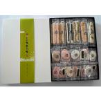 えびステッキ(S-25)　えびステッキ　えびせんべい　