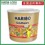 ハリボー グミ ミニゴールドベア バケツ 980g 100袋入り HARIBO コストコ