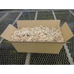 【水苔】　プロ使用　ニュージーランド産５Ａクラス