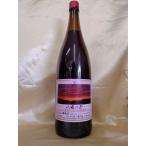  один . бутылка вино Hachiman иностранный алкоголь красный мускат Berry A