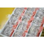 市田柿販売 長野県お歳暮干し柿の通販 約700g 約20個〜約28個