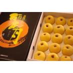  Nagasaki локва товар вид [ красота месяц ....] редкий biwa примерно 12 шар ~ примерно 15 шар 