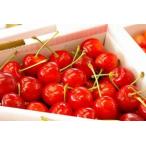 .... вишня Yamagata производство 500g роза ..