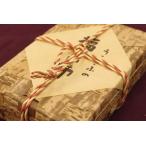 Yahoo! Yahoo!ショッピング(ヤフー ショッピング)福こい柿 あんぽ柿販売 和歌山干し柿お歳暮通販 竹籠化粧箱 6個入