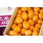 越冬木熟みかん通信販売 ＪＡ紀南の紀州一番みかんを販売取寄。約5ｋｇ ＳＳ〜Ｌ 和歌山産
