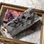 ショッピングアート作品 【FRUTTI】長財布 レディース アートレザー ALBA Alice Silhouette（アルバアリス　シルエット） FRUTTI DI BOSCO